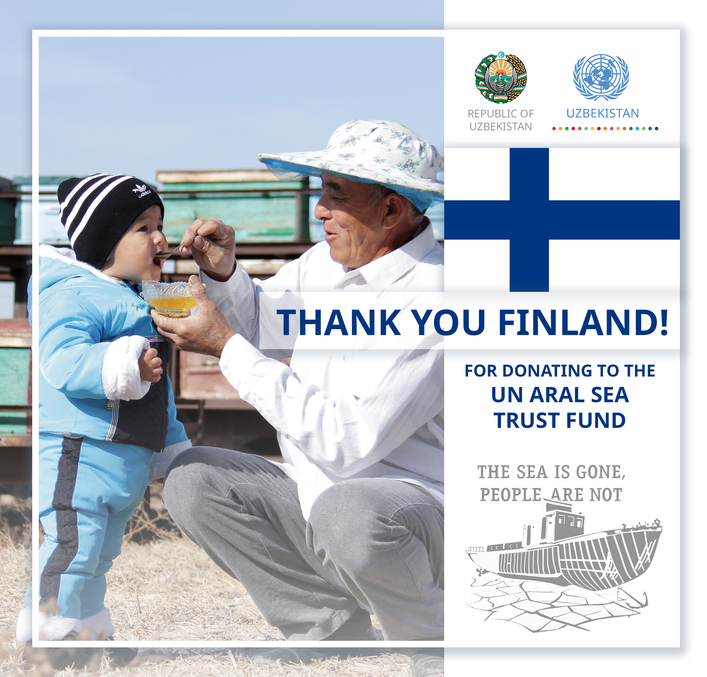 Правительство Финляндии осуществило вклад в Трастовый фонд ООН