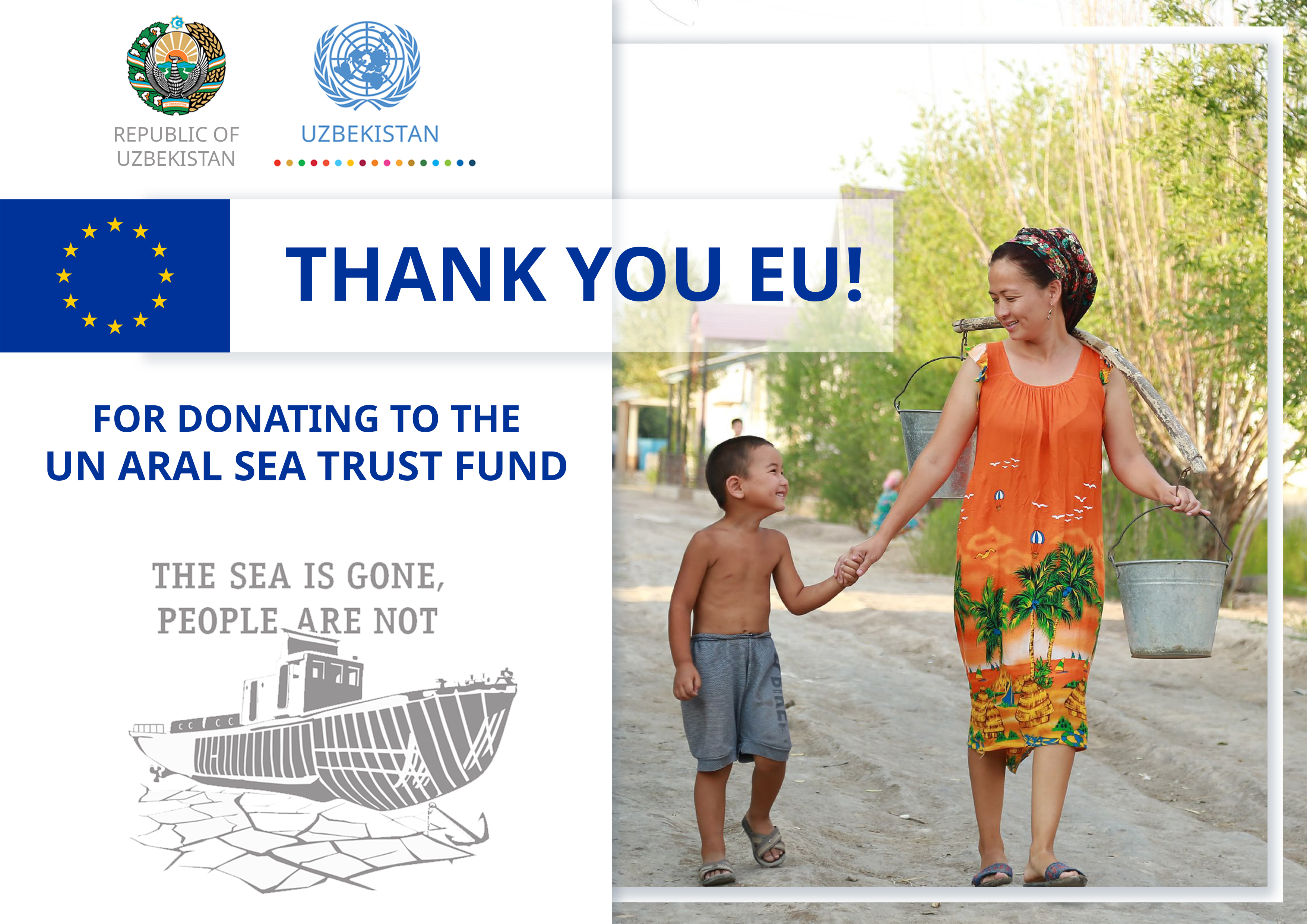 Европейский Союз осуществил вклад в Трастовый фонд ООН
