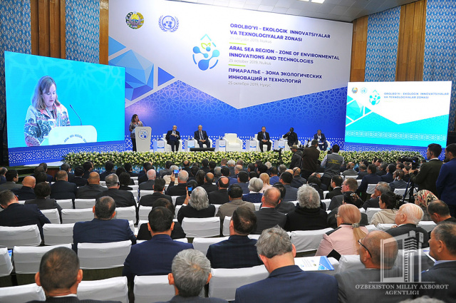 В Нукусе состоялась международная конференция под эгидой ООН «Приаралье - зона экологических инноваций и технологий»
