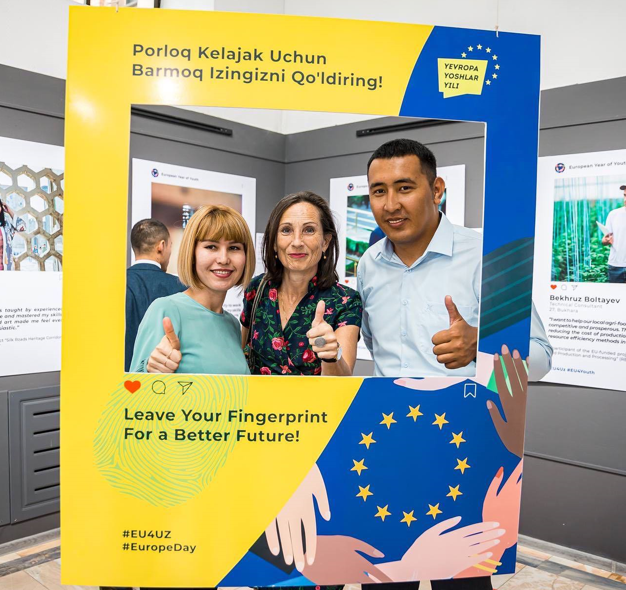 Сотрудничество между Европейским Союзом и Узбекистаном с молодежью и для молодежи